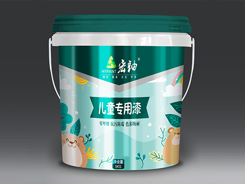 兒童漆效果圖 兒童漆效果圖