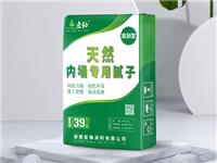天然內墻膩子效果圖